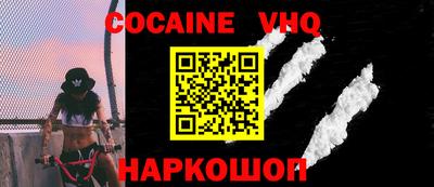 гашик Кунгур