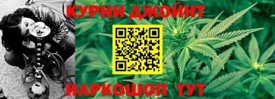 кокс Краснокаменск