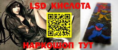 кокс Краснокаменск