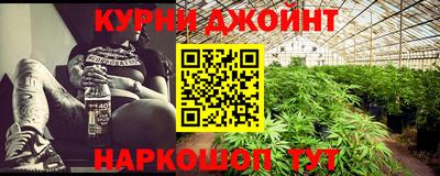 COCAINE Краснознаменск