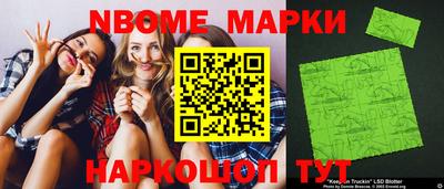 COCAINE Краснознаменск