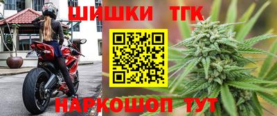 spice Кумертау