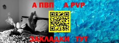 COCAINE Краснознаменск