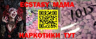 mdma Кулебаки
