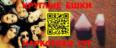 mdma Кулебаки