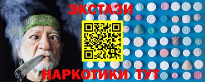 гашик Кунгур