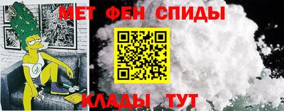 кокс Краснокаменск