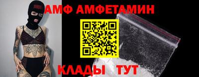 COCAINE Краснознаменск
