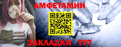 COCAINE Краснознаменск
