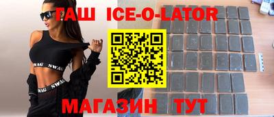 mdma Кулебаки