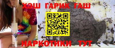 меф VHQ Краснодар